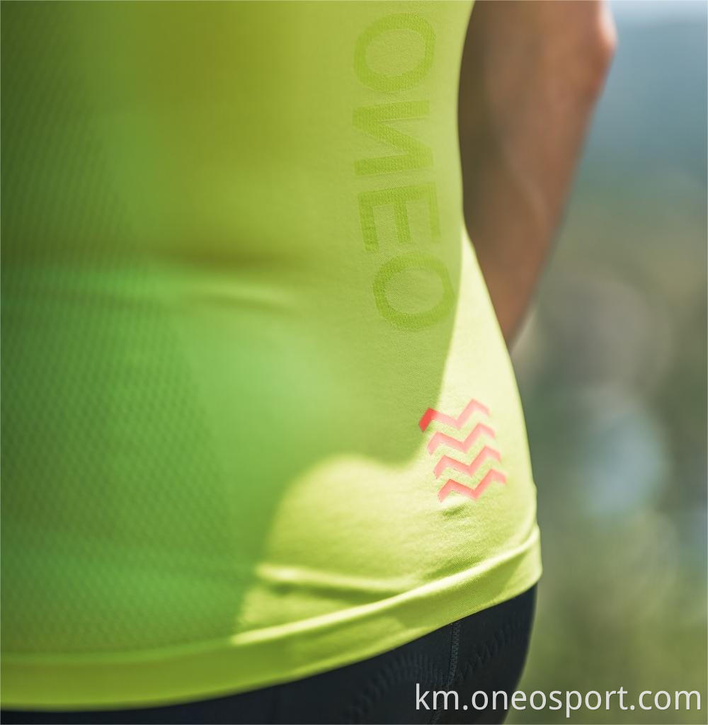 Mens Seamless Base Layer